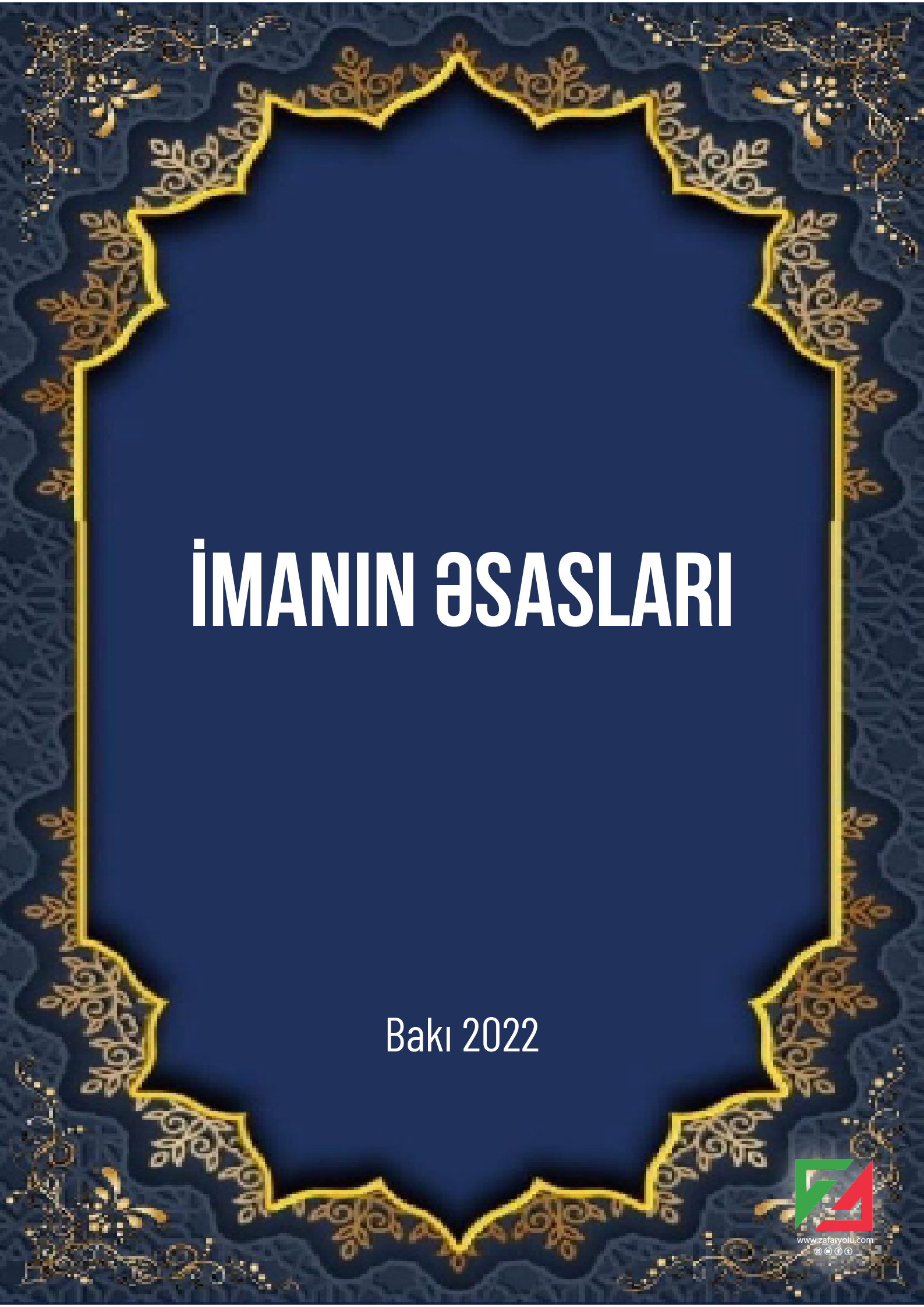 İmanın əsasları